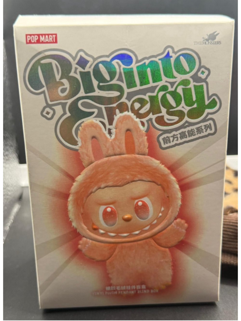 Pop Mart The Monsters Big Into Energy Series Vinyl Plush Pendant Blind Box